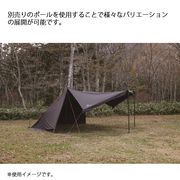 自然大好き！ニッチ・リッチ・キャッチ ラ ～ ワ 行 ラルファ