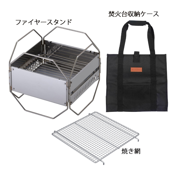 自然大好き！ニッチ・リッチ・キャッチ ラ ～ ワ 行 ラルファ