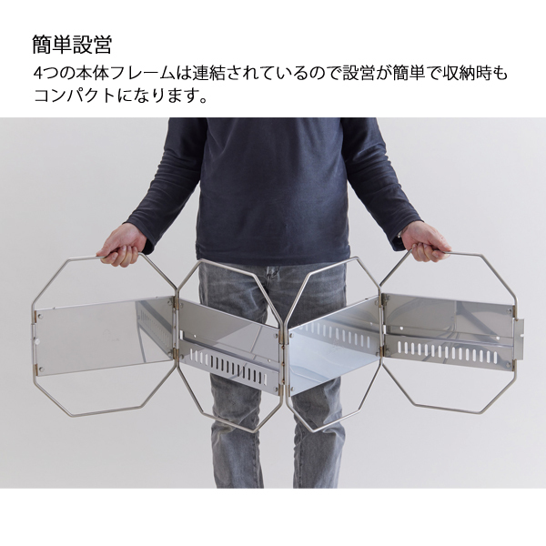 自然大好き！ニッチ・リッチ・キャッチ ラ ～ ワ 行 ラルファ