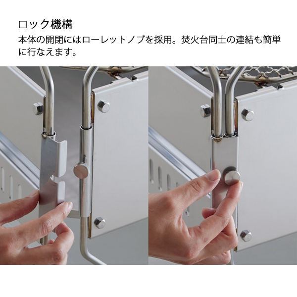 自然大好き！ニッチ・リッチ・キャッチ ラ ～ ワ 行 ラルファ