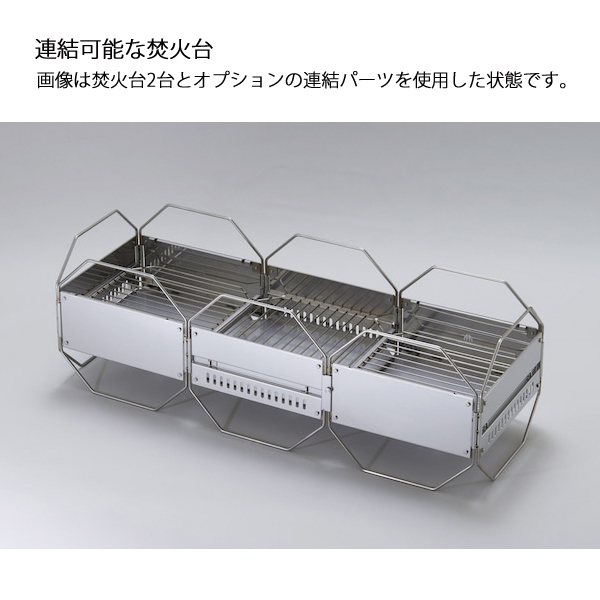 自然大好き！ニッチ・リッチ・キャッチ ラ ～ ワ 行 ラルファ