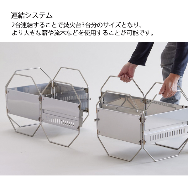 自然大好き！ニッチ・リッチ・キャッチ ラ ～ ワ 行 ラルファ