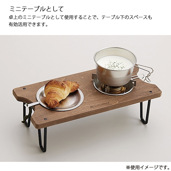 【新品未使用】アイアンテーブル 低っ(アウトドアトラベラーズver) 2025年最新】アイアンテーブル低っの人気アイテム - メルカリ