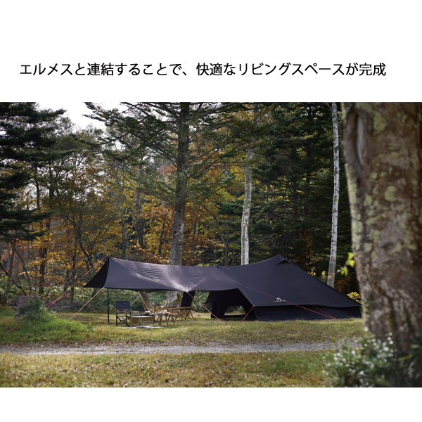 ブラックスティール サブサイドダスク　ドーピー　3つセット 自然大好き！ニッチ・リッチ・キャッチ ラ ～ ワ 行 ラルファ サイド-3