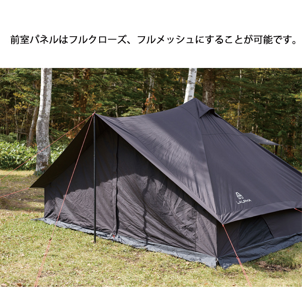 自然大好き！ニッチ・リッチ・キャッチ ラ ～ ワ 行 ラルファ サイド-3