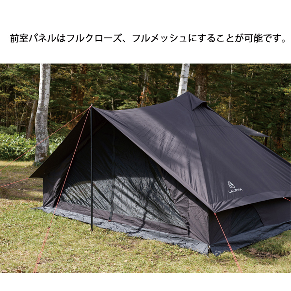SIDE-3 TC BK – Living Plaza Store