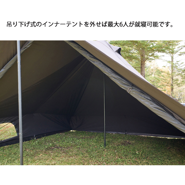 自然大好き！ニッチ・リッチ・キャッチ ラ ～ ワ 行 ラルファ サイド-3