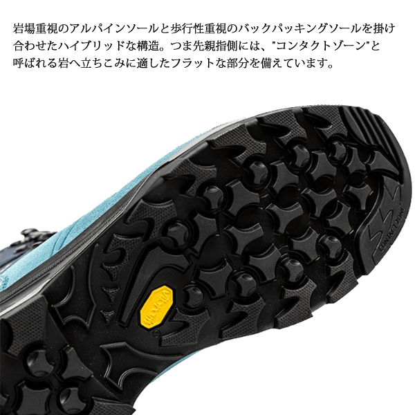 ティアレ 美品】 Paraboot / パラブーツ | TIARE SPORT / ティアレ