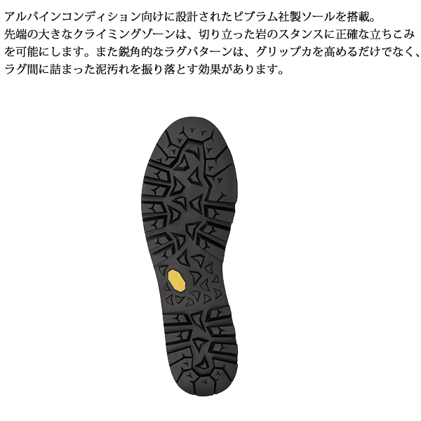 LOWA ローバー ティカム2 ゴアテックス （ワックス済）新品 LOWA ティカム2 GT TICAM2 GT