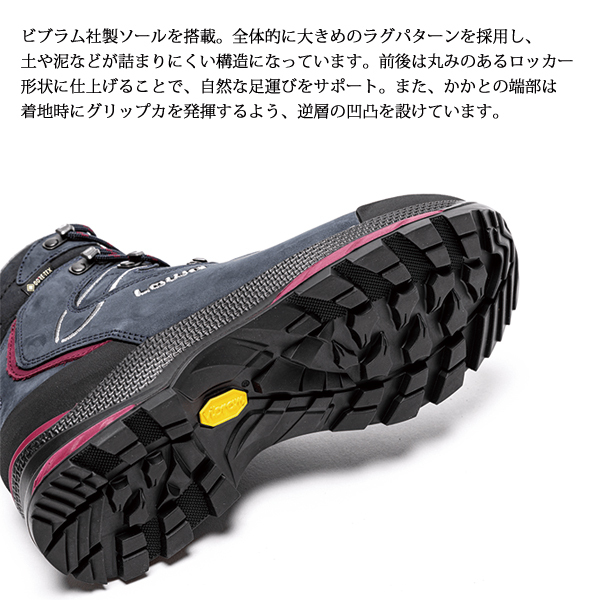 レネゲード X GT MID Ws・L520807（トレッキング） LOWAローバー