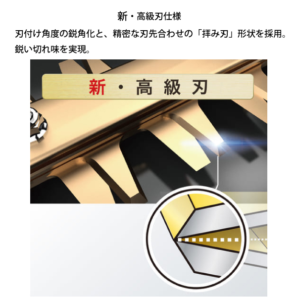 Amazon | マキタ 生垣バリカン用替刃 360mm高級刃 A-49937