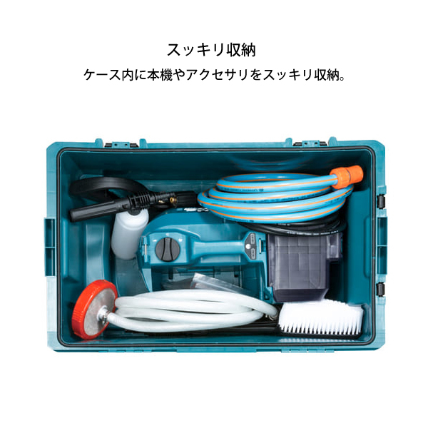 自然大好き！ニッチ・リッチ・キャッチ マキタ makita マキタ（makita） 充電式高圧洗浄機 MHW080DPG2 洗車 農機具 掃除  コンパクト