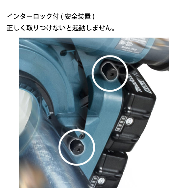 自然大好き!ニッチ・リッチ・キャッチ マキタ makita マキタ 自然大好き!ニッチ・リッチ・キャッチ マキタ makita マキタ