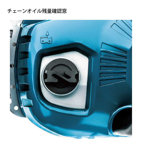自然大好き!ニッチ・リッチ・キャッチ マキタ makita マキタ 自然大好き!ニッチ・リッチ・キャッチ マキタ makita マキタ