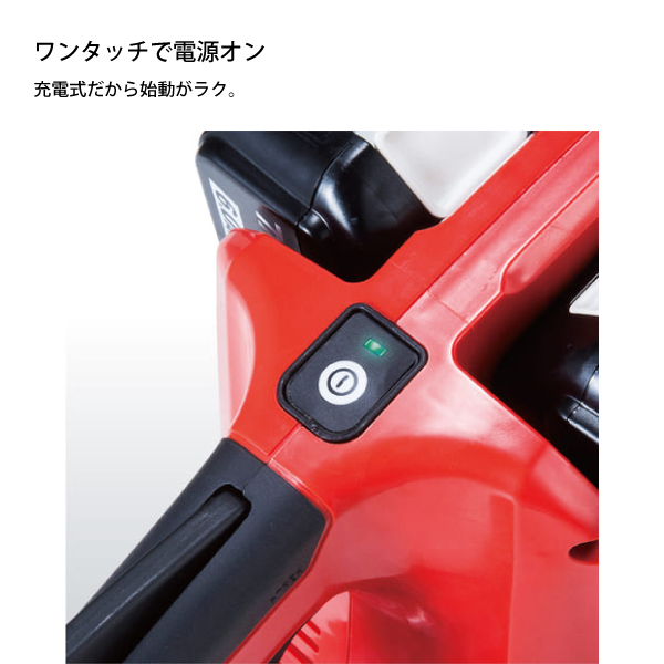 自然大好き!ニッチ・リッチ・キャッチ マキタ makita マキタ 自然大好き!ニッチ・リッチ・キャッチ マキタ makita マキタ