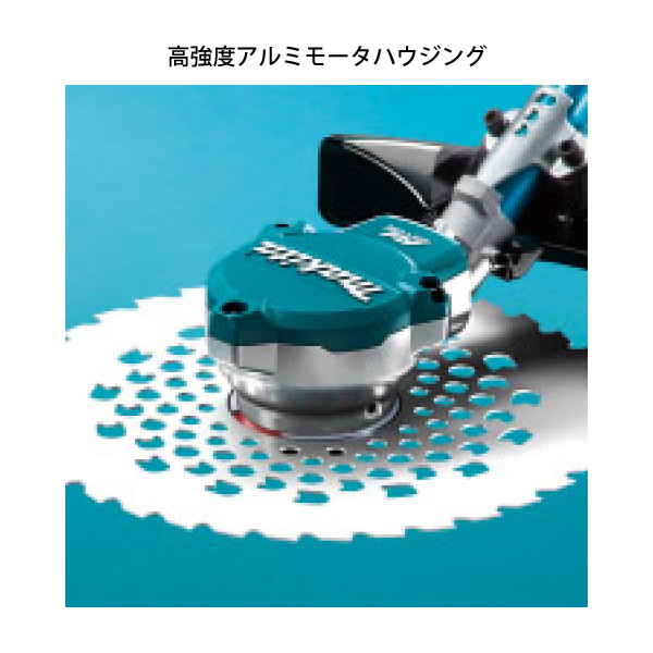 自然大好き！ニッチ・リッチ・キャッチ マキタ makita マキタ（makita） 充電式草刈機 Uハンドル MUR368UDG2 刈払機  バッテリー・充電器付き