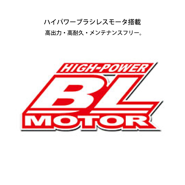 自然大好き!ニッチ・リッチ・キャッチ マキタ makita マキタ 自然大好き!ニッチ・リッチ・キャッチ マキタ makita マキタ