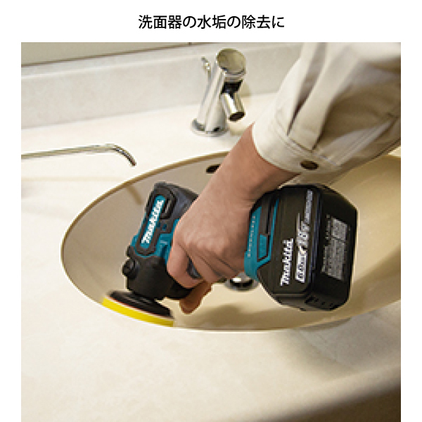 Makita ポリッシャーBO6050 動作確認済み Makita ポリッシャーBO6050 動作確認済み