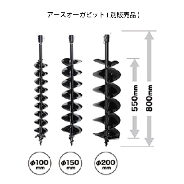 自然大好き！ニッチ・リッチ・キャッチ マキタ makita マキタ（makita） 充電式アースオーガ 本体 DG001GZ アースオーガー ドリル 穴 掘り機