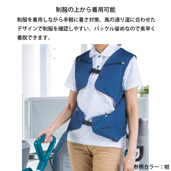⭐️新品未開封⭐️Makita マキタ　スマートファンベスト FV214DZFAN FV214DZFAN 充電式スマートファンベスト (ウエアのみ) FV214DZ