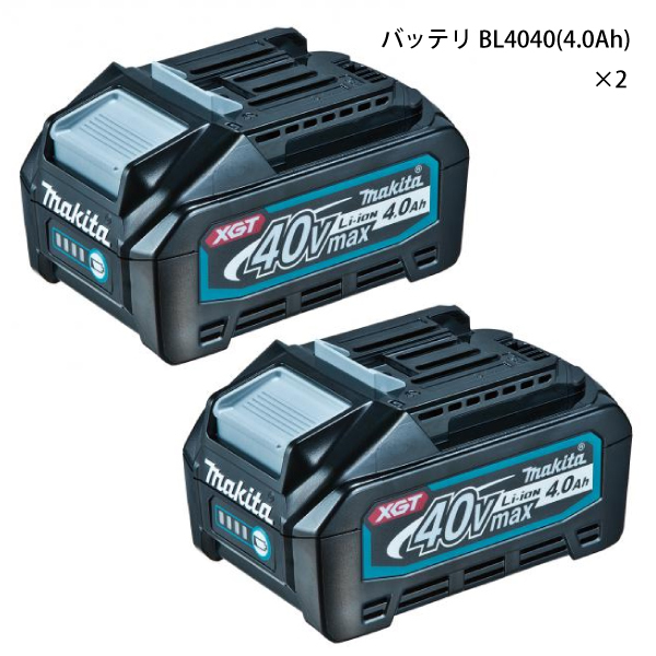 自然大好き！ニッチ・リッチ・キャッチ マキタ makita マキタ（makita