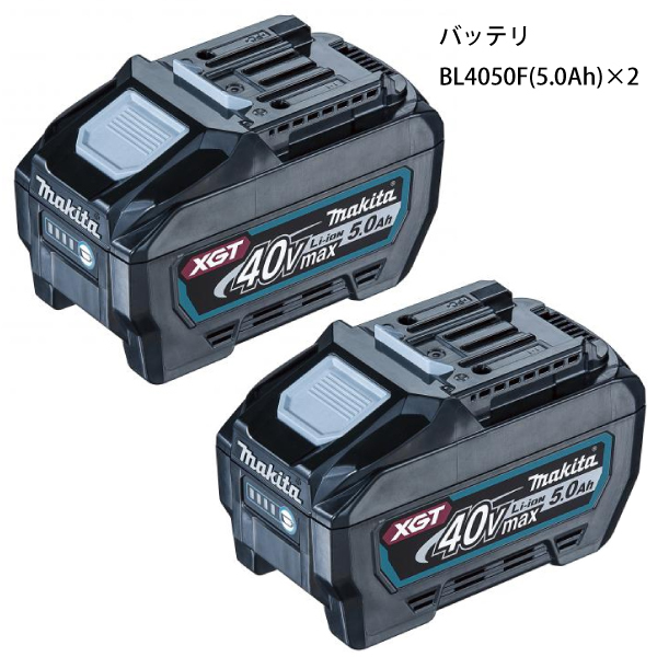 自然大好き！ニッチ・リッチ・キャッチ マキタ makita マキタ（makita 