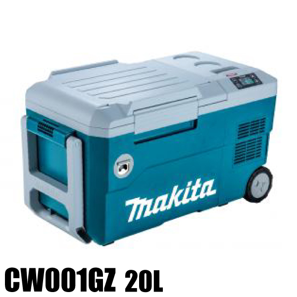 自然大好き!ニッチ・リッチ・キャッチ マキタ makita マキタ 自然大好き!ニッチ・リッチ・キャッチ マキタ makita マキタ