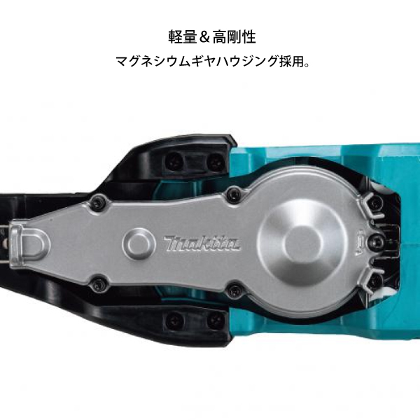 自然大好き！ニッチ・リッチ・キャッチ マキタ makita マキタ（makita