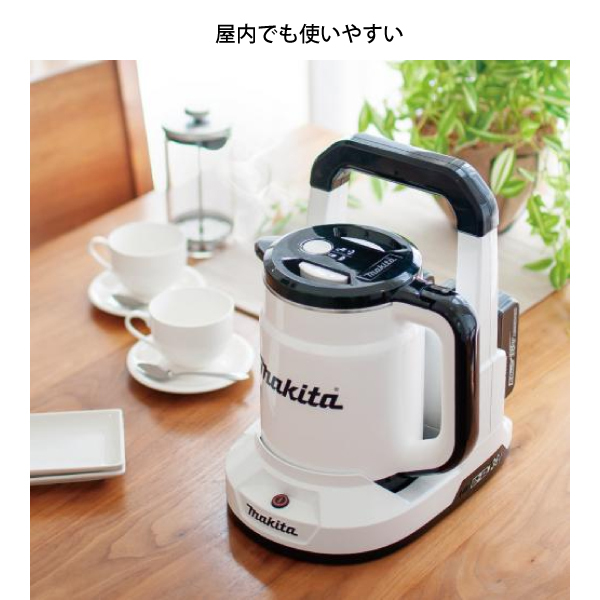 自然大好き！ニッチ・リッチ・キャッチ マキタ makita マキタ（makita