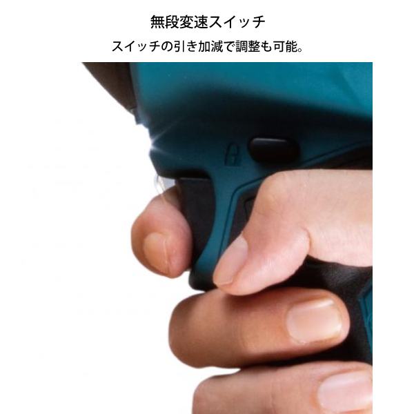 自然大好き!ニッチ・リッチ・キャッチ マキタ makita マキタ 自然大好き!ニッチ・リッチ・キャッチ マキタ makita マキタ
