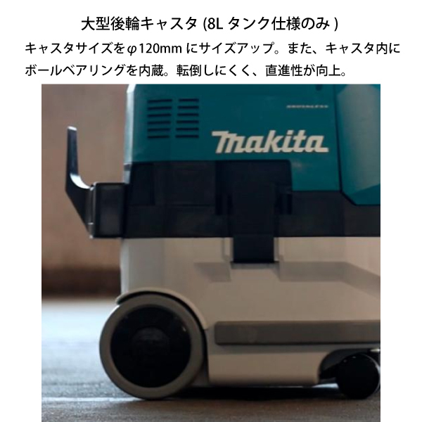 自然大好き！ニッチ・リッチ・キャッチ マキタ makita マキタ（makita