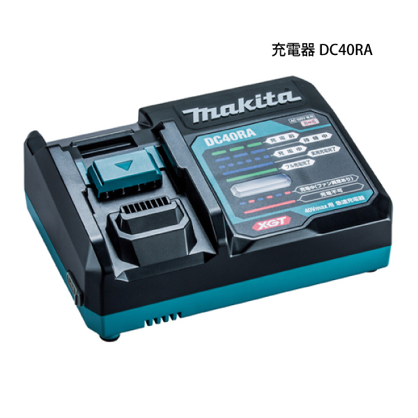 自然大好き！ニッチ・リッチ・キャッチ マキタ makita マキタ（makita