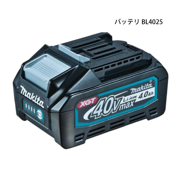 自然大好き！ニッチ・リッチ・キャッチ マキタ makita マキタ（makita