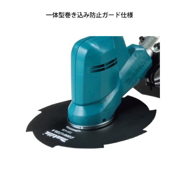 自然大好き！ニッチ・リッチ・キャッチ マキタ makita マキタ（makita） 18V 充電式草刈機 200mm 本体のみ MUR194DZ  バッテリー・充電器別売り 草刈り機 草刈機 刈払機 刈払い機 芝刈機