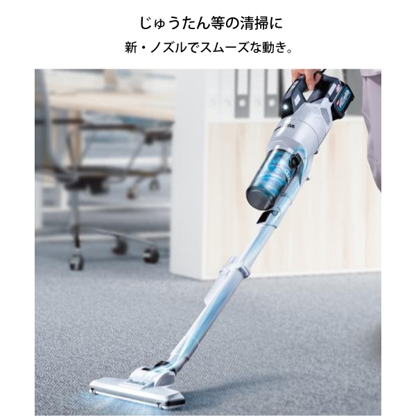 Makita 充電式スティッククリーナー CL003GZO オリーブ Amazon.co.jp: マキタ40Vmax用充電式クリーナ CL003GZO(オリーブ