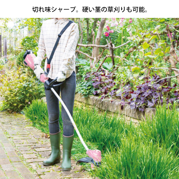 週末割引★激安割引★草刈り機の替刃★まとめて13枚セット出品します★激安激安★ Amazon | マキタ 樹脂刃3枚式替刃 刈込幅230mmベース&替刃セット