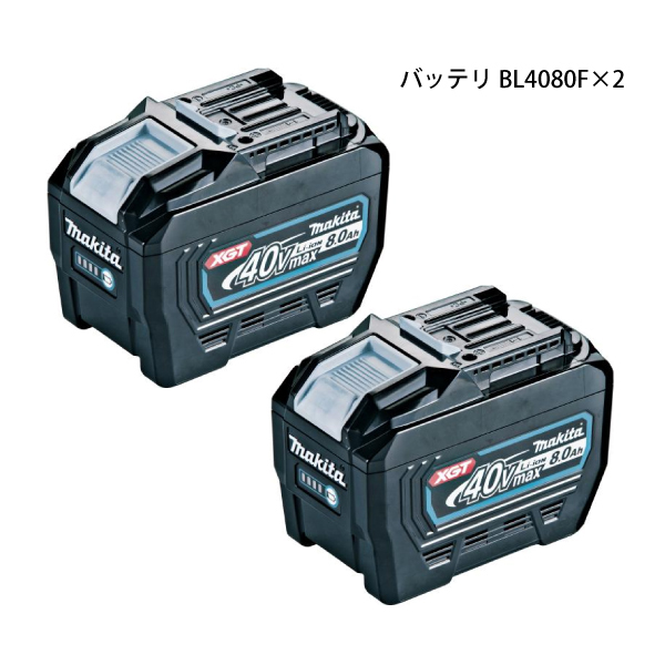 自然大好き！ニッチ・リッチ・キャッチ マキタ makita マキタ（makita