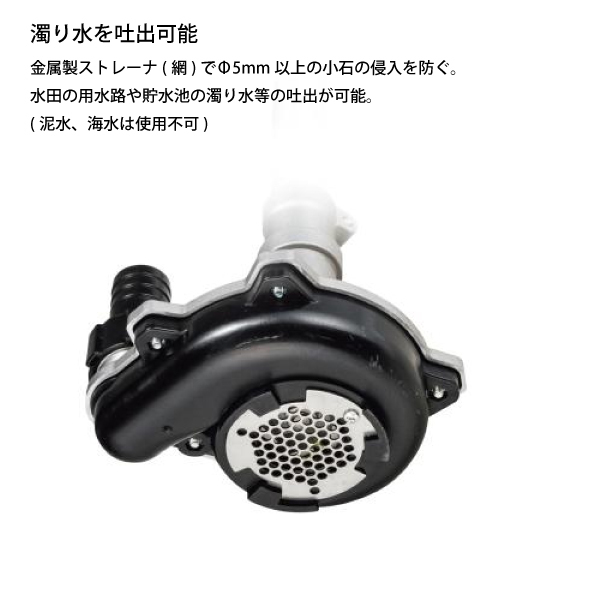 ●●MAKITA マキタ ポンプアタッチメント PF400MP A-75384 自然大好き！ニッチ・リッチ・キャッチ マキタ makita マキタ（makita