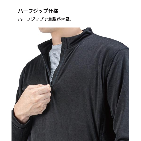 自然大好き！ニッチ・リッチ・キャッチ マキタ makita マキタ（makita