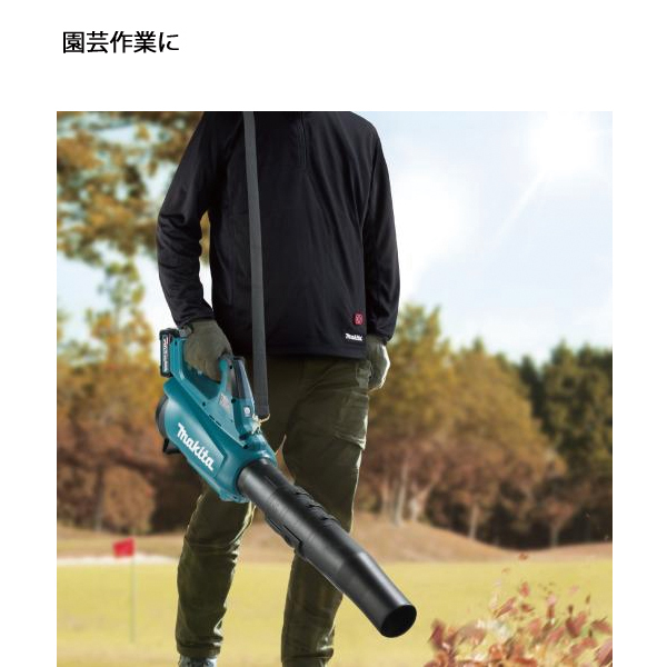 マキタ 18V/14.4V/10.8V 充電式暖房インナー インナーのみ (M) Amazon | マキタ 18V/14.4V/10.8V 充電式暖房インナー インナーのみ