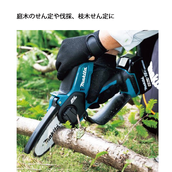 自然大好き！ニッチ・リッチ・キャッチ マキタ makita マキタ（makita） DIY 工具 10.8V 充電式ハンディソー 本体のみ  MUC100DZ