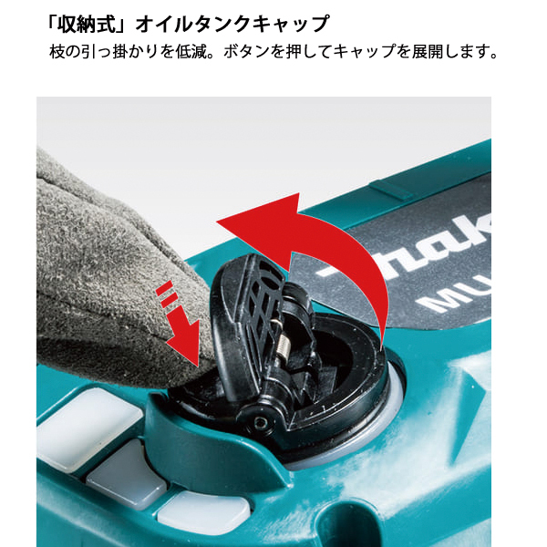 Makita - 水野サイディング様4040  3 Makita - 水野サイディング様4040 3の通販 by