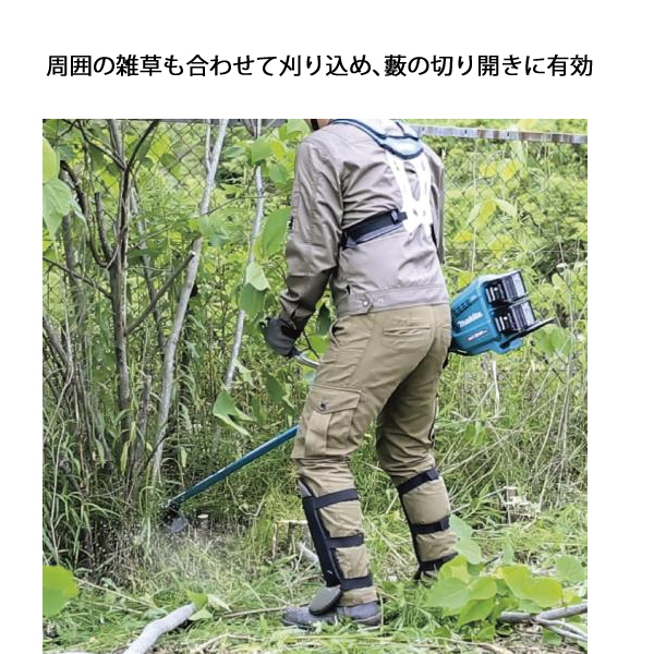 MACCHO †13† さん用　フレーム無しセット Amazon | マックス ホッチキス バイモ11 フラーメ 40枚とじ 100
