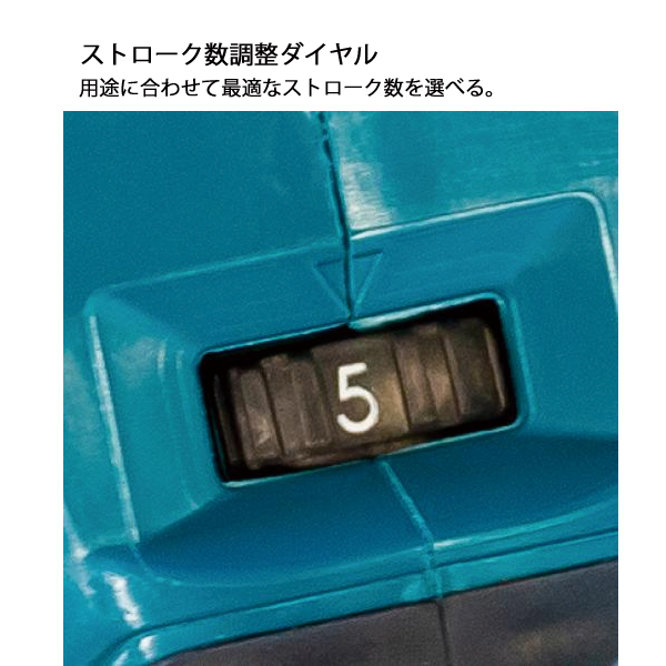 自然大好き!ニッチ・リッチ・キャッチ マキタ makita マキタ 自然大好き!ニッチ・リッチ・キャッチ マキタ makita マキタ