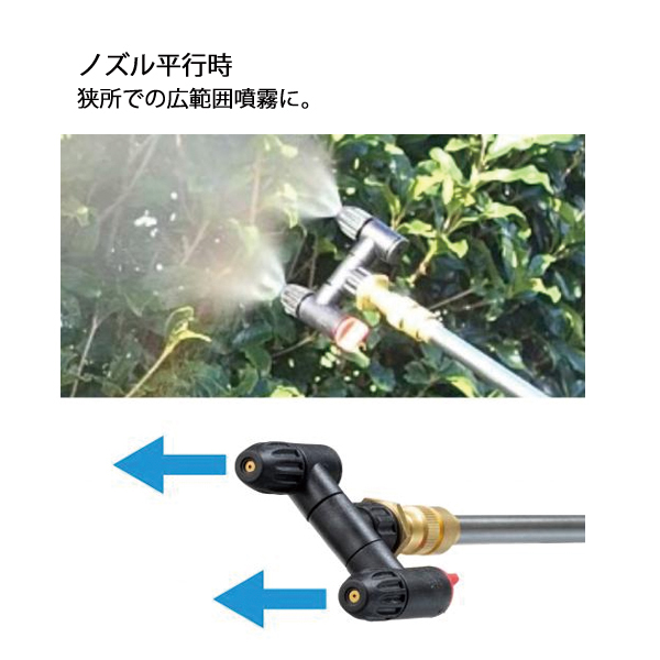 マキタ18V 保証書付充電式 噴霧器 本体MUS054DWF コードレス 419t4rAYuYL._SY1000_.jpg