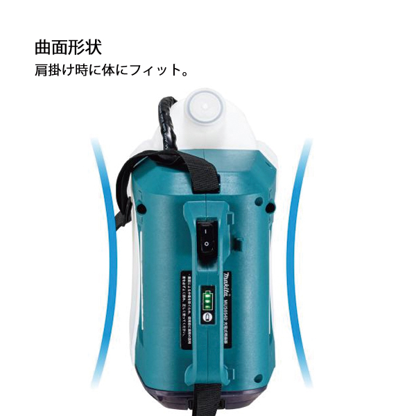 自然大好き！ニッチ・リッチ・キャッチ マキタ makita マキタ（makita） 18V 充電式噴霧器 5L バッテリー ・充電器付き MUS054DWF  噴霧器 散布 噴霧