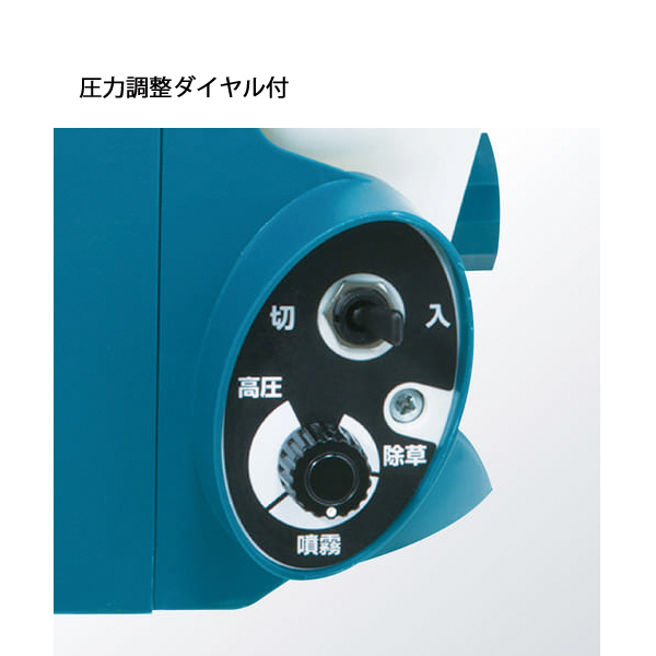 自然大好き！ニッチ・リッチ・キャッチ マキタ makita マキタ（makita） 18V 充電式噴霧器 15L 本体のみ MUS156DZ 噴霧器  散布 噴霧