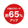 ACeC[W