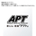 ACeC[W