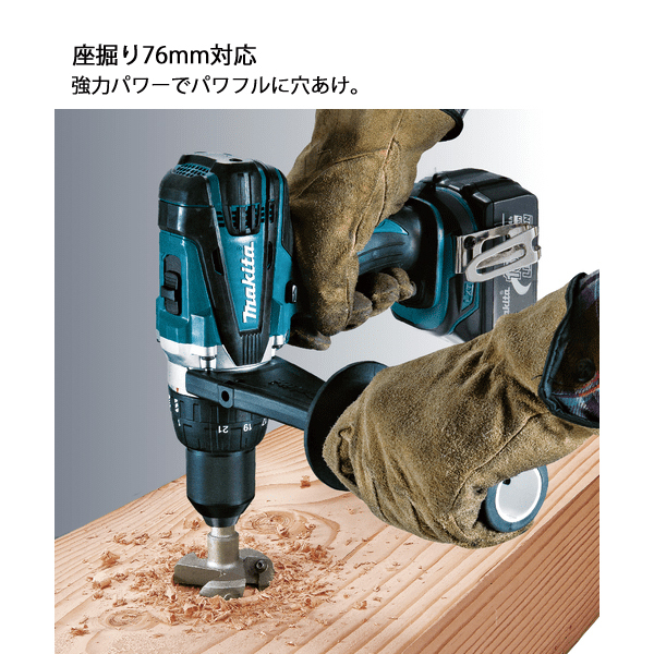 マキタ■充電式振動ドライバドリル HP458D バッテリー1個 振動ドリル■makita 楽天市場】マキタ 18V 充電式震動ドライバドリル [本体のみ